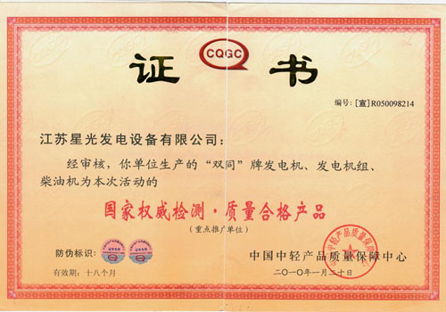 �غ�ͬ��������I