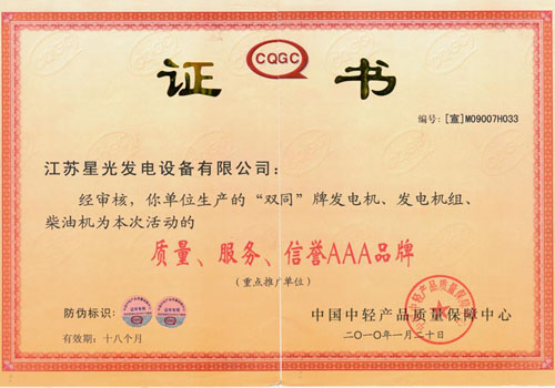 �|�������ա����uAAA��I