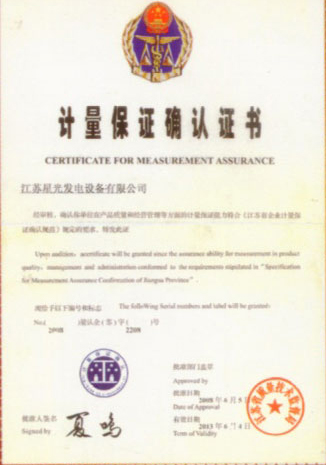 Ӌ�����C�_�J�C�C��