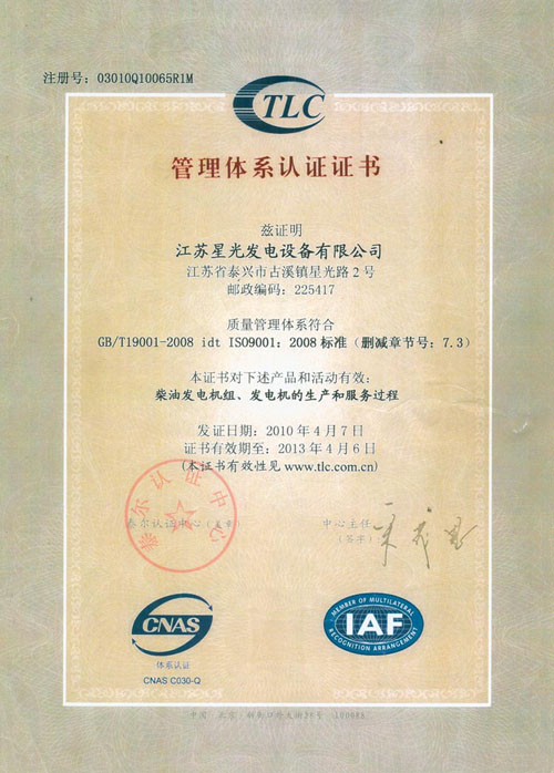 �����wϵ�J�C�C��