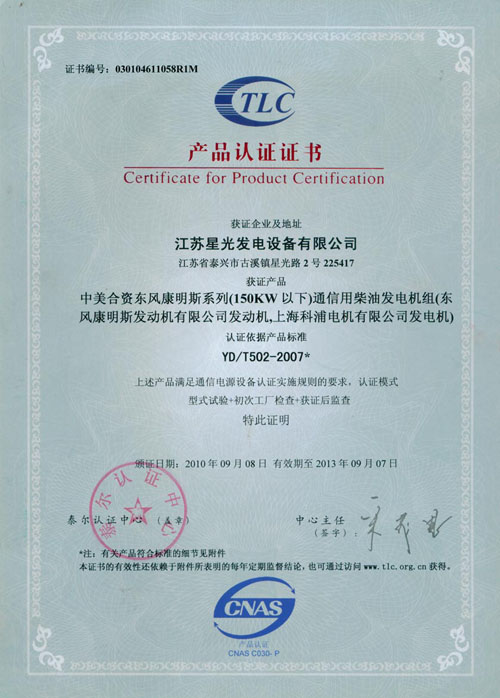 �aƷ�J�C�C��