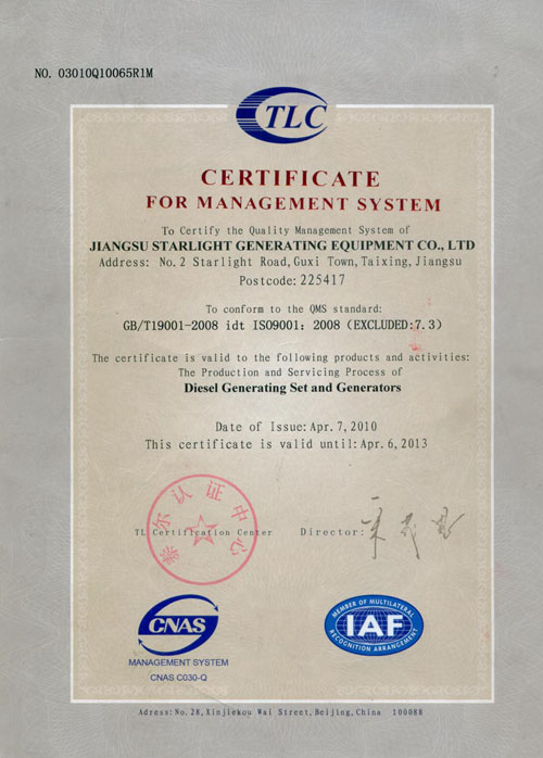 ���H�˜ʮaƷ��־�C��