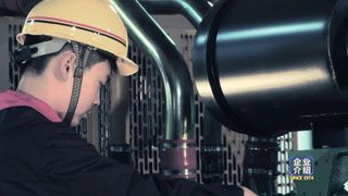 ���a(ch��n)�h(hu��n)��