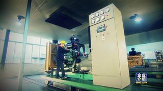 ���a(ch��n)�h(hu��n)��