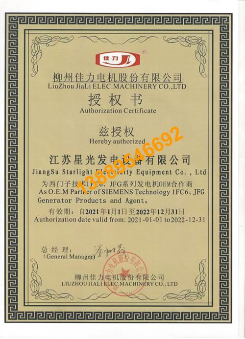 �������T��OEM�ڙ���