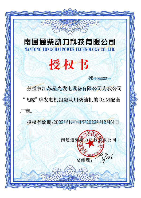 ͨ���ڙ���