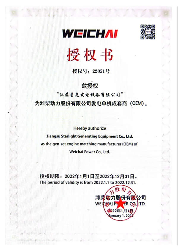 �H���ڙ���